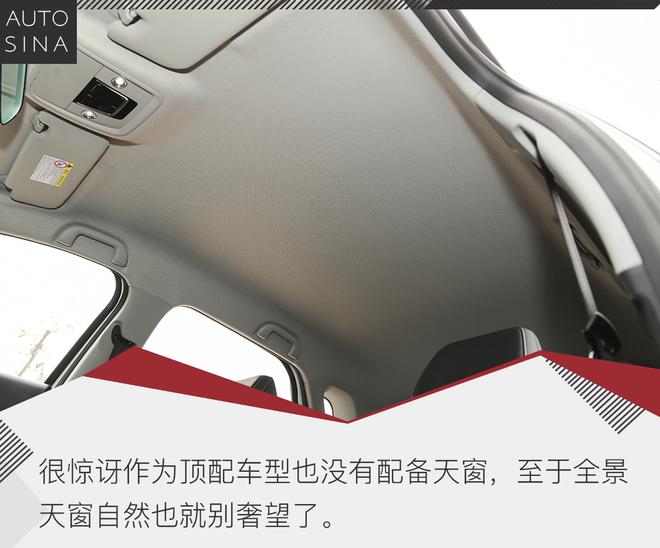 年轻人的第一台电动车？实拍比亚迪e2