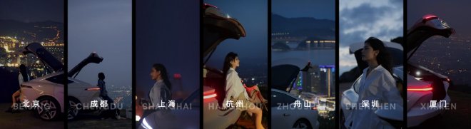 极智舒适再进化 飞凡舒适科技日重磅发布飞凡巴赫座舱明日篇