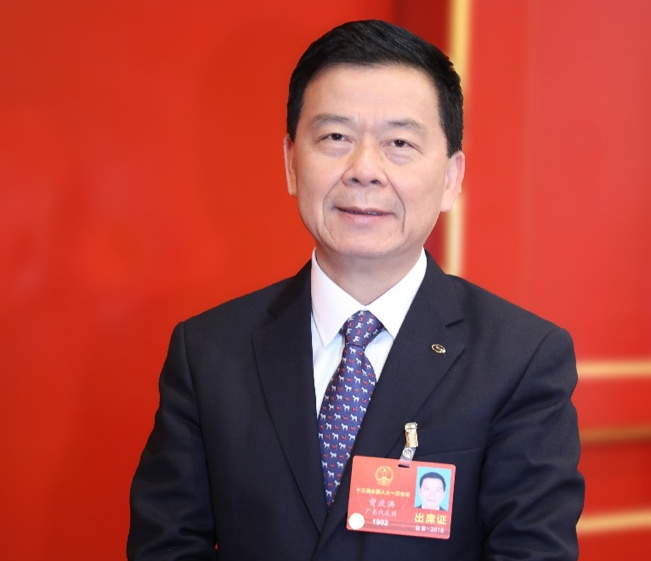 全国人大代表、广汽集团董事长曾庆洪