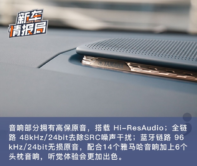 刷新品牌价值天花板，抢先试驾极氪009