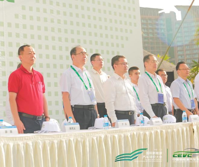 中国新能源汽车大赛（环海南岛赛）完美收官