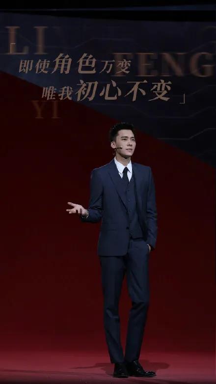 我明明是去微博支持李易峰的，为什么却种草了一辆奥迪？