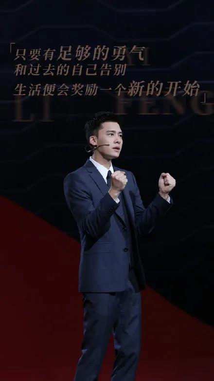 我明明是去微博支持李易峰的，为什么却种草了一辆奥迪？