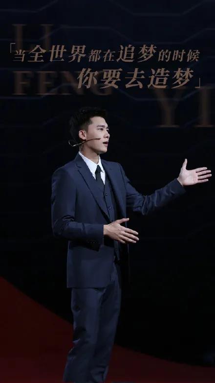 我明明是去微博支持李易峰的，为什么却种草了一辆奥迪？