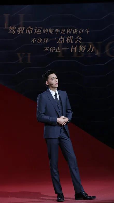 我明明是去微博支持李易峰的，为什么却种草了一辆奥迪？