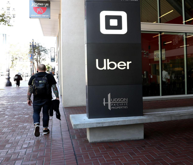 优步再裁减3000名员工 关闭45家办公室并考虑出售非核心业务