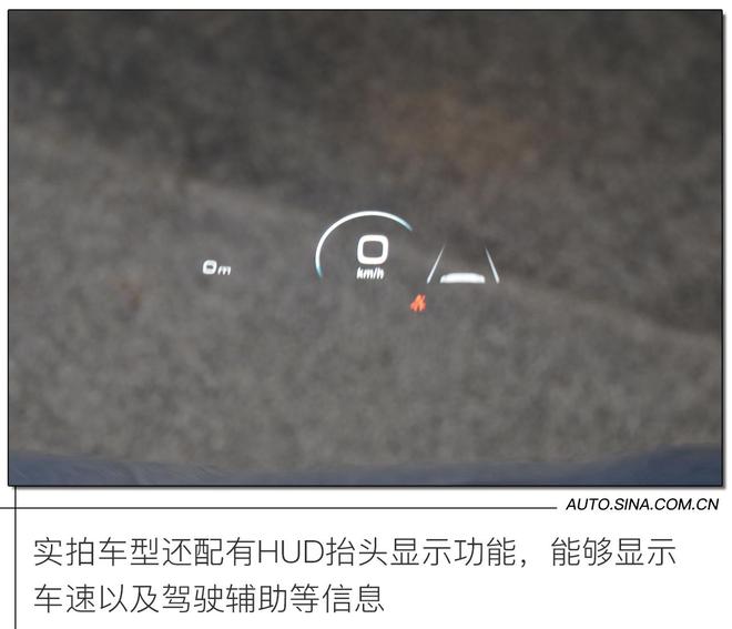 名字很浪漫 静态解析哈弗初恋