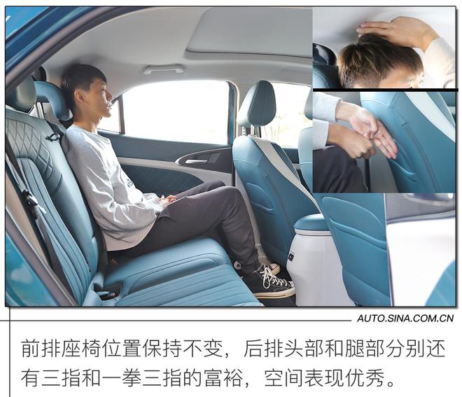 开启复古潮流/回头率爆表 试驾欧拉好猫