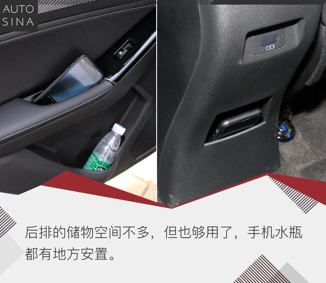 自主小型SUV搅局者 试驾北京汽车智达X3