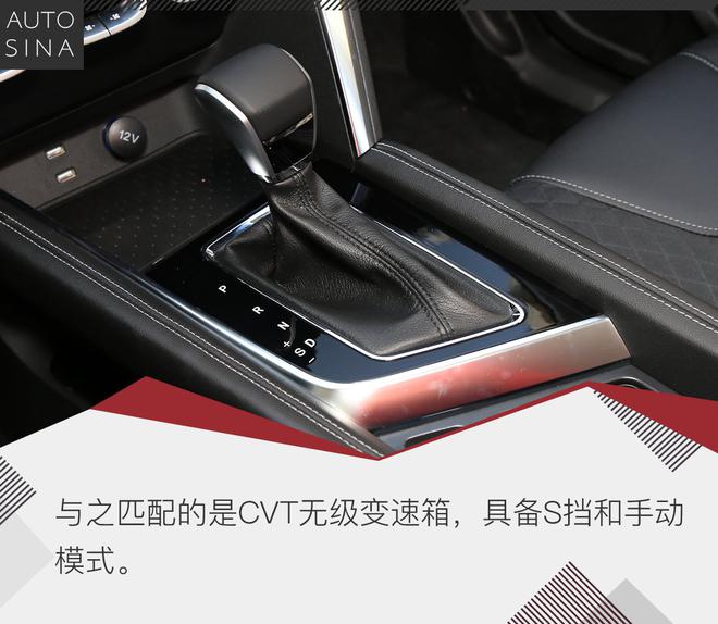 自主小型SUV搅局者 试驾北京汽车智达X3