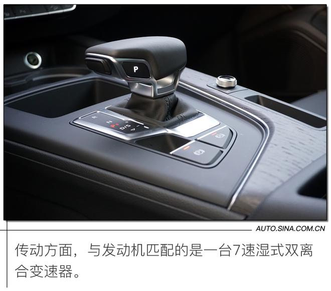 性能多面体 试驾奥迪A4 allroad