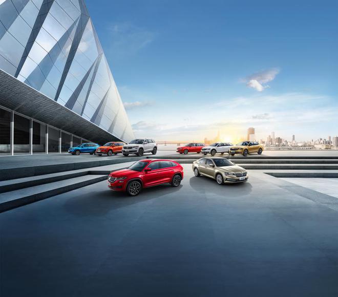 全系价格焕新 125年斯柯达蓄势前行