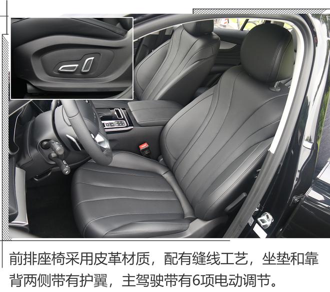 尺寸增加配置有料，实拍荣威 RX5 MAX