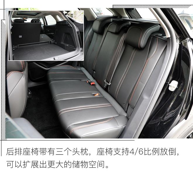 黑袍加身彰显性格，实拍标致4008 黑耀版