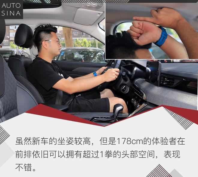 自主小型SUV搅局者 试驾北京汽车智达X3