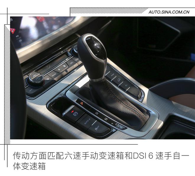 拥抱互联网 试驾2018款吉利博越1.8TD