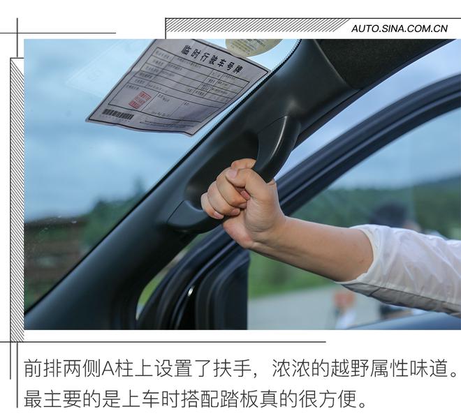 能商用也能去野 试驾福特Ranger