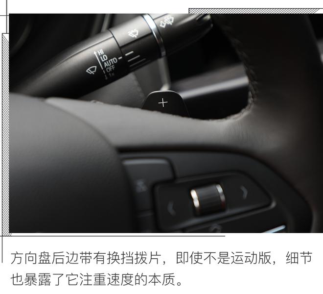 弥散运动基因，实拍凯迪拉克 CT5