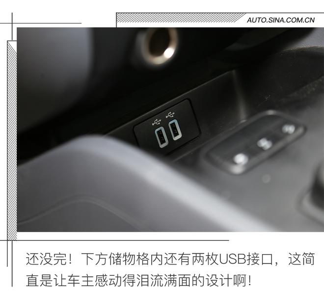 能商用也能去野 试驾福特Ranger