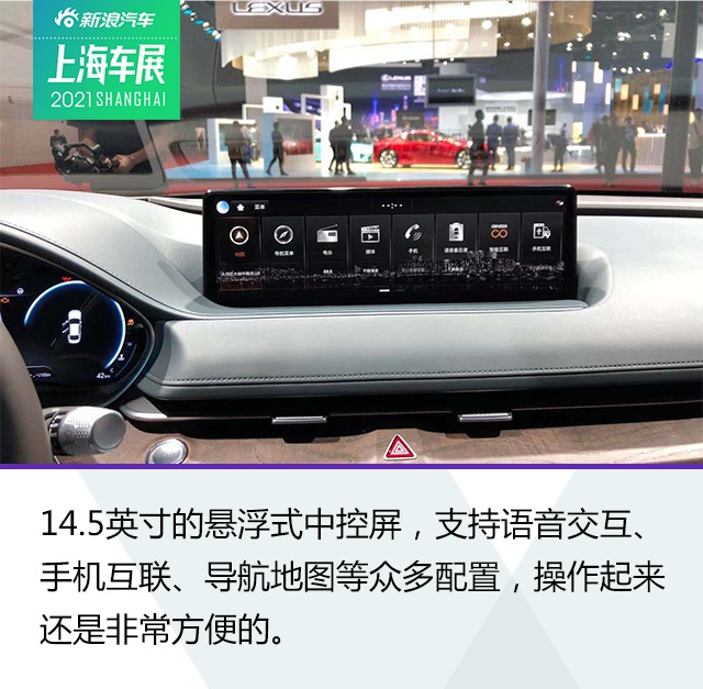 韩系豪华车再回归 捷尼赛思G80/GV80静态解析