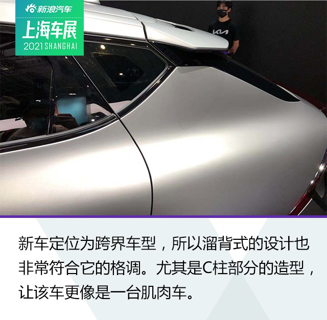 又一个电动钢炮 静态体验起亚EV6 GT