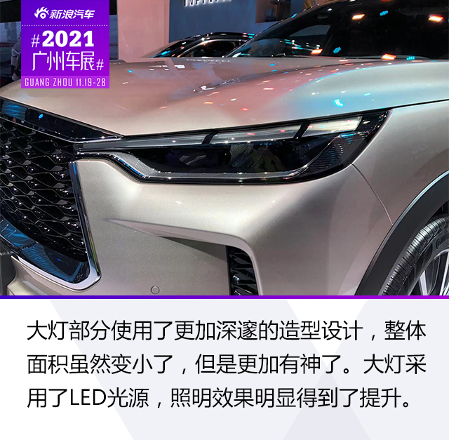 2021广州车展：全新英菲尼迪QX60静态解析