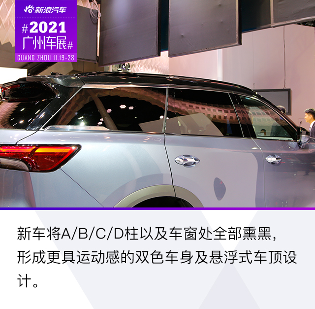 2021广州车展：日系豪华再战江湖 实拍国产全新QX60