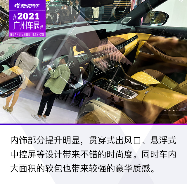 2021广州车展：日系豪华再战江湖 实拍国产全新QX60