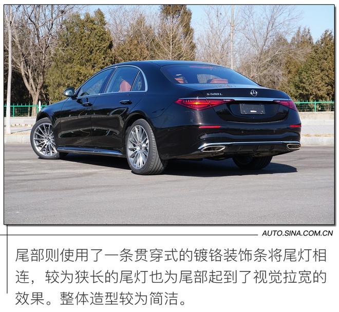 这才是属于这个时代的豪华车 试驾全新奔驰S级