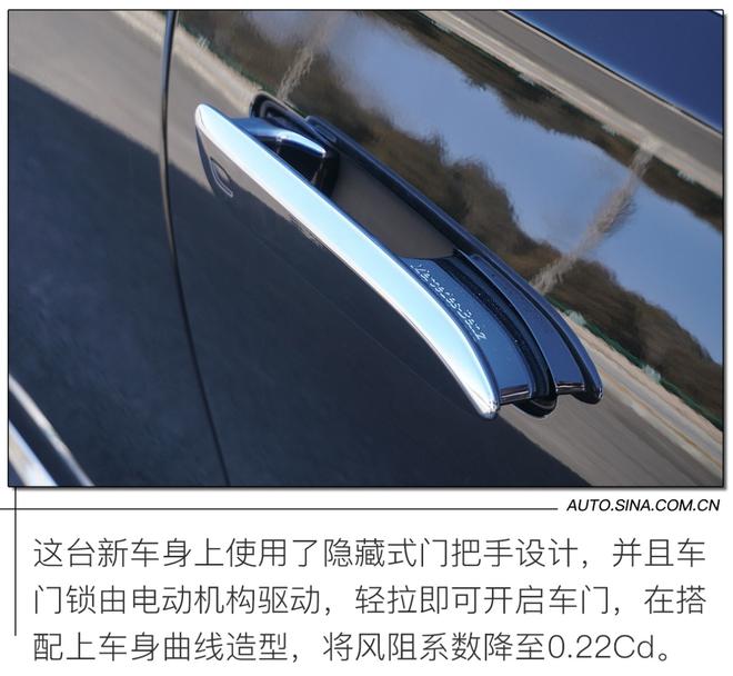 这才是属于这个时代的豪华车 试驾全新奔驰S级