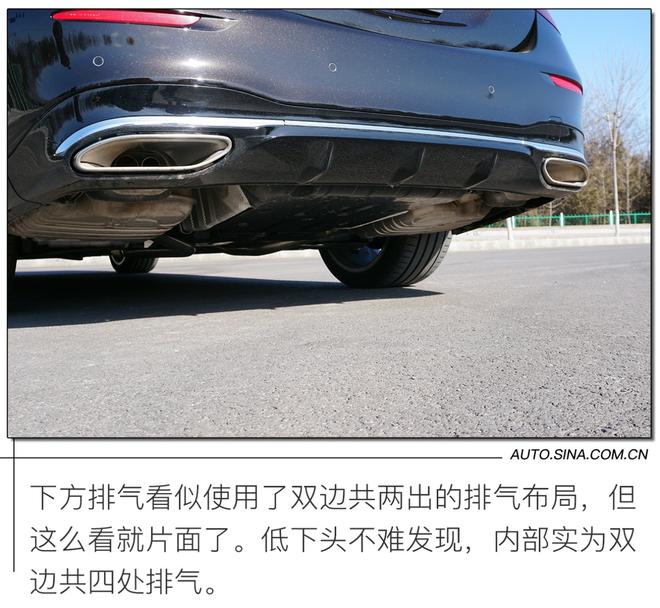 这才是属于这个时代的豪华车 试驾全新奔驰S级