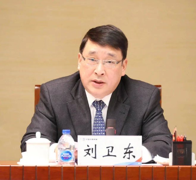 兵装集团副总经理刘卫东被查 曾长期在东风公司任职