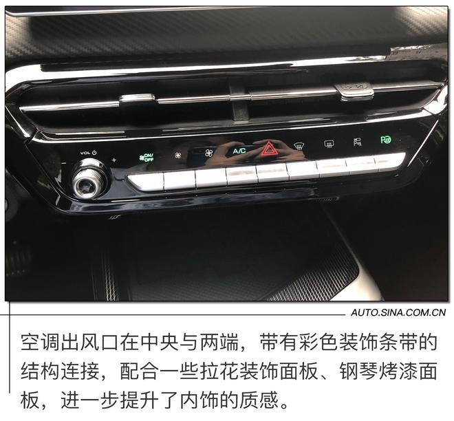 弹射起步7.7秒 试驾哈弗赤兔