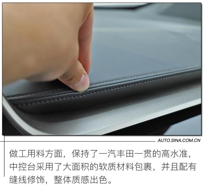 依旧是个灵活的小胖子 场地体验奕泽IZOA E进擎