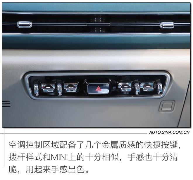 开启复古潮流/回头率爆表 试驾欧拉好猫