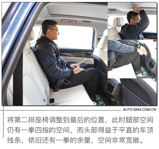 20万的中大型旗舰SUV 实拍解析星途VX