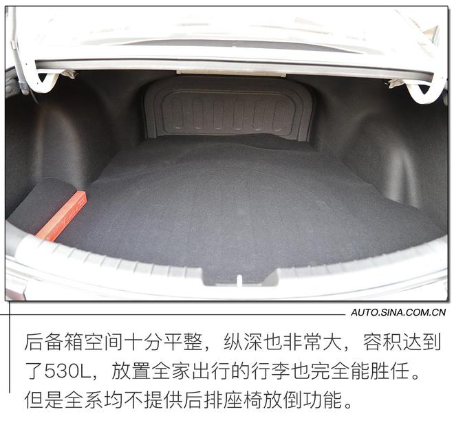 全方位升级 实拍体验北京现代全新一代名图