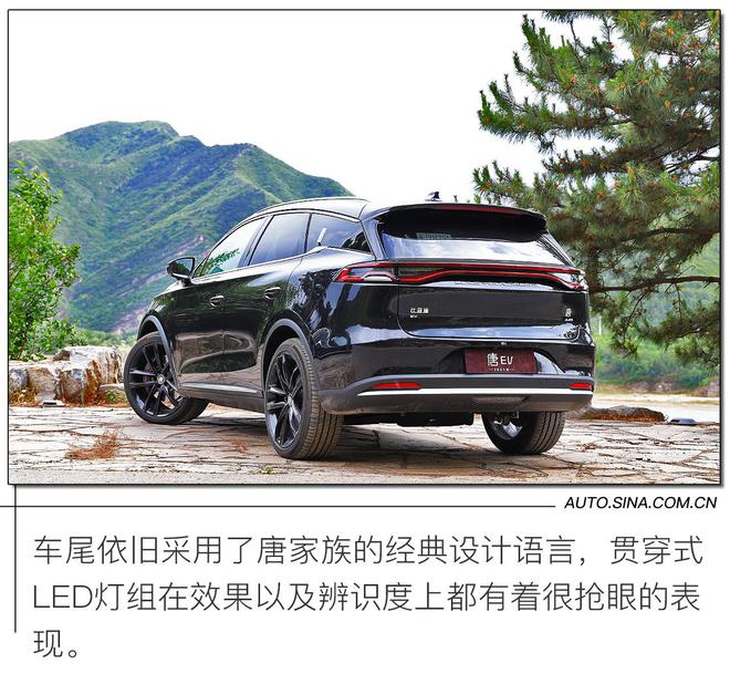 文武双全 试驾比亚迪2021款唐EV