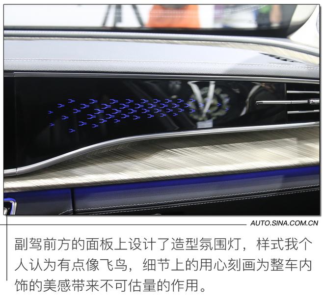 2020成都车展：这就是我不买宝马5系的原因 红旗H9静态解析