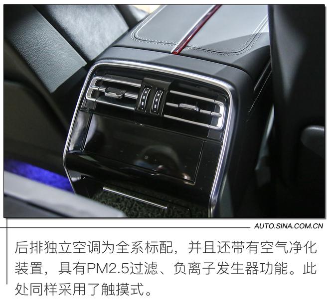 2020成都车展：这就是我不买宝马5系的原因 红旗H9静态解析