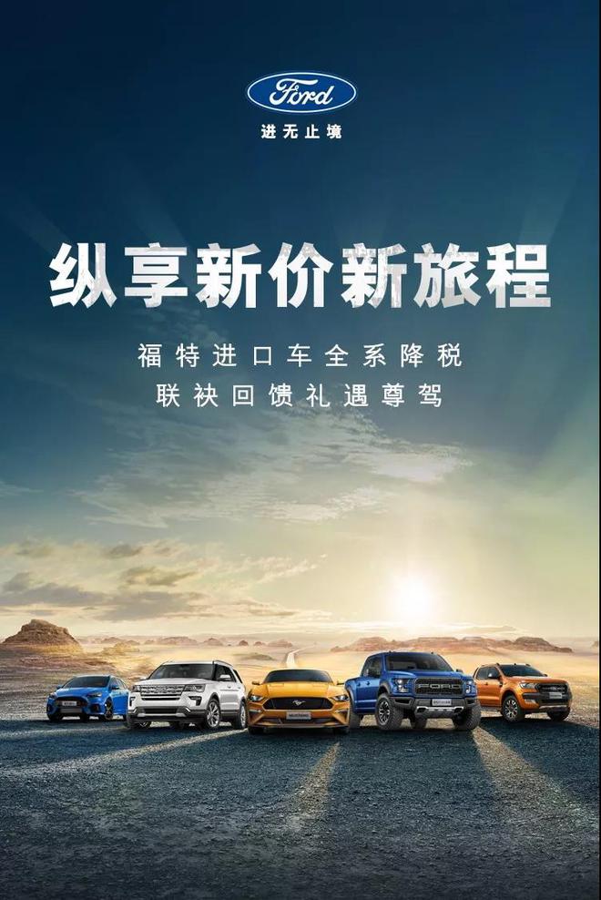 福特全系车型价位 qtIx-hvcmeux0942411.jpg