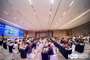 2023供应链大会探讨汽车供应链健康可持续发展