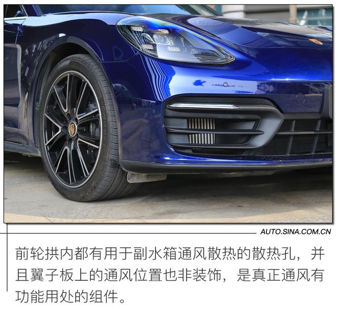 绅士的双面人生 试驾2021款保时捷Panamera 4