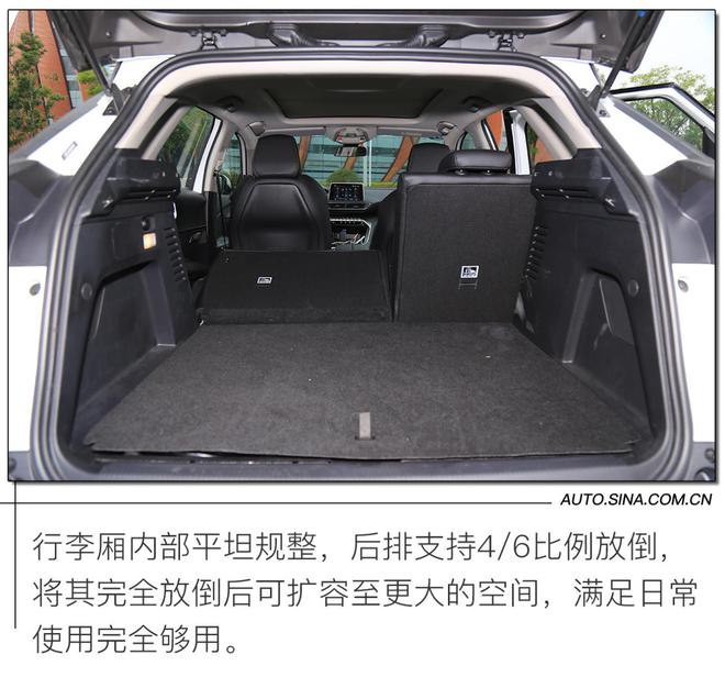 儒雅依旧是本色 试驾东风标致4008 PHEV 4WD