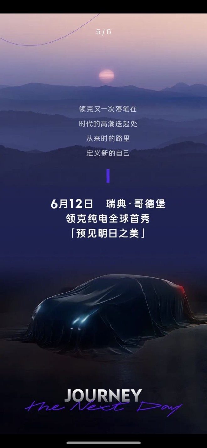 62541bfaly1hqehuxv4hlj20yi22okee