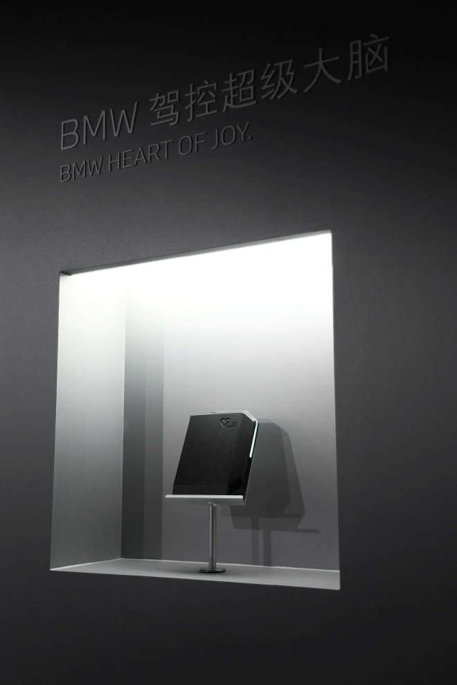 新世代宝马iX3亮相2026CES 国产长轴距版下半年上市