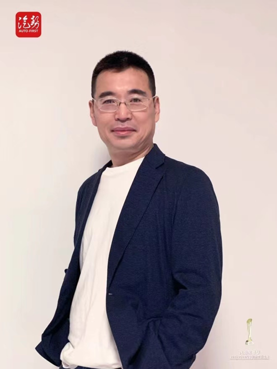 汽势家年华暨中国汽车创新盛典举行