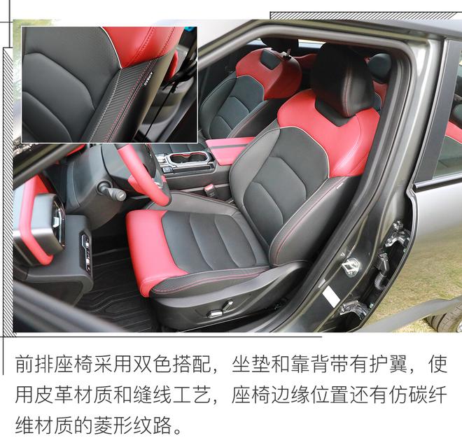 极简设计遇上科幻造型，实拍吉利ICON