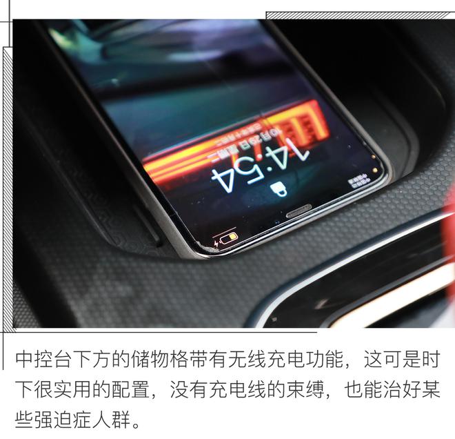 极简设计遇上科幻造型，实拍吉利ICON