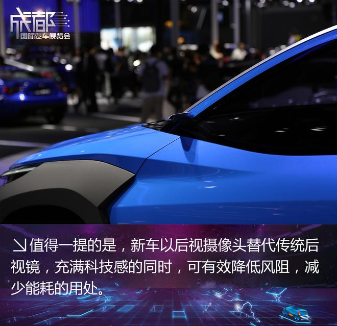 未来的斯巴鲁什么样？斯巴鲁VIZIV Adrenaline概念车解析